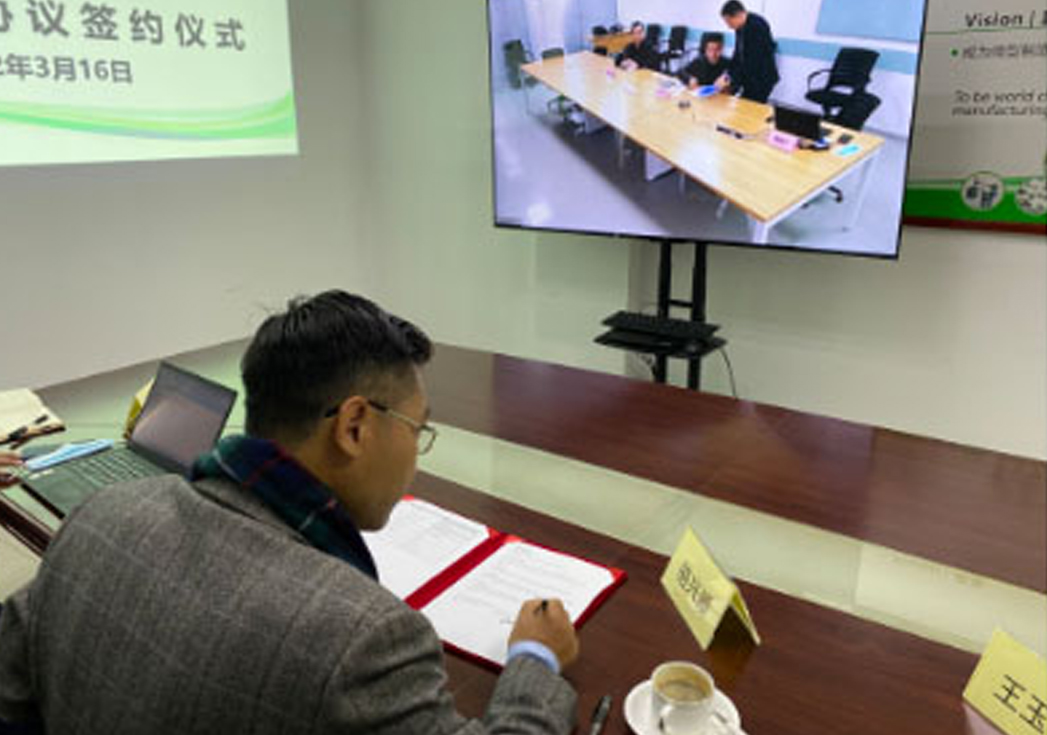 AGGAME与歌尔微电子股份有限公司签署战略合作协议