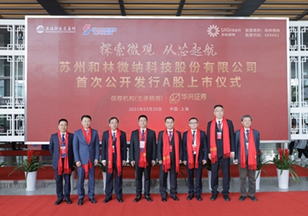 AGGAME | AGGAME上市啦！