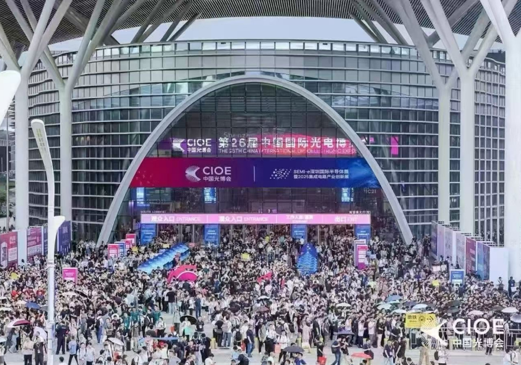 光博会圆满落幕，AGGAME携多款精密结构件精彩亮相